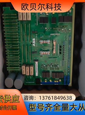 dcs500驱动板sdcs-pin-205b