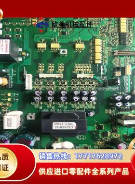 全新原装A84MA132D三菱变频器BC187A028G54议价