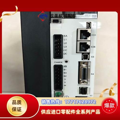 MDDHT5540B01   1.5KW伺服驱动议价