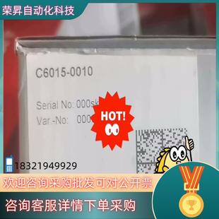 C6015 控制器 0010全新原 倍福 BECKHOFF