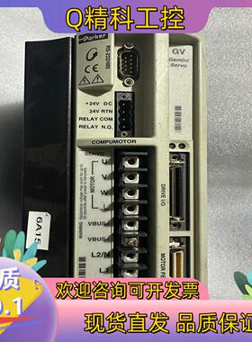 现货Parker  RS-232/485  GV-U3/6/