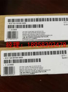 议价6ES7522-5HH00-0AB0模块6ES7521-7EH00-0AB0
