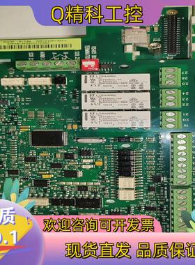 现货ABB变频器ACS510号控制io主板SMIO-01C和OM