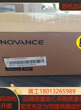 全新原装伺服电机MS1H1-20B30CB-A334Z-S议价