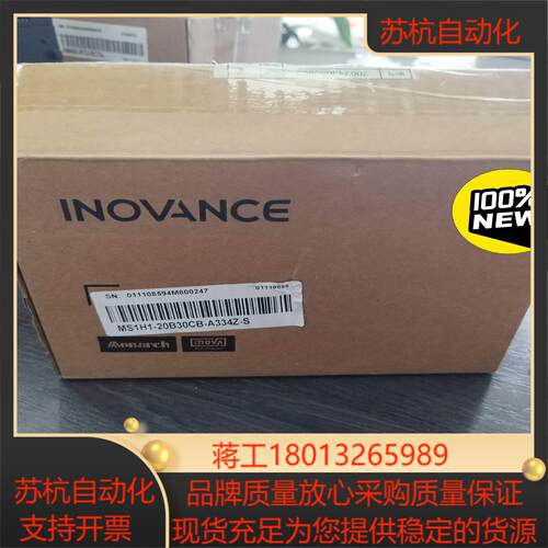 全新原装伺服电机MS1H1-20B30CB-A334Z-S议价