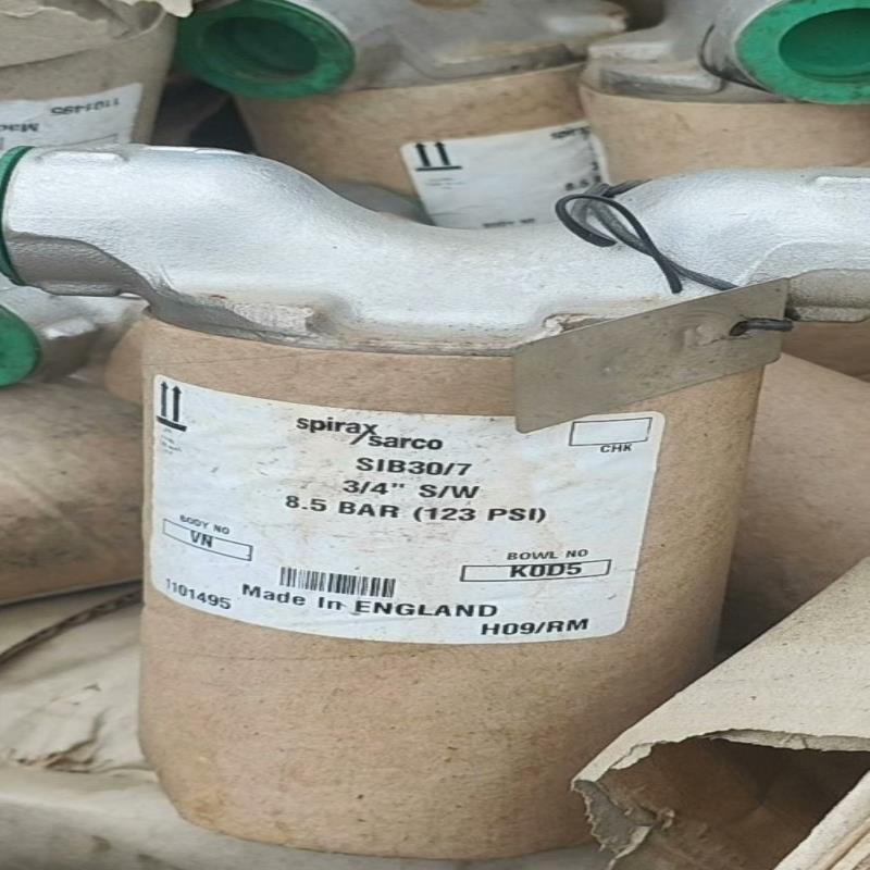英国斯派莎克疏水阀SIB30/7
