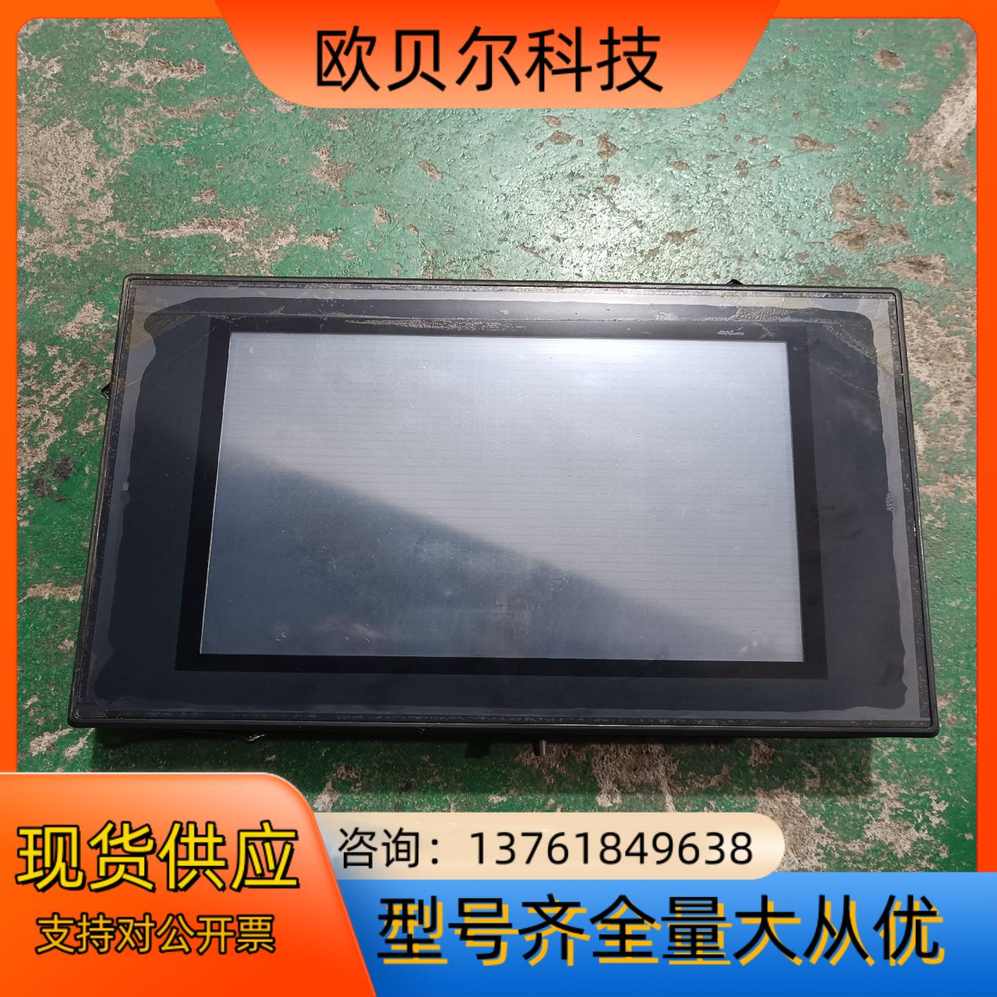 基恩士VT3-S10触摸屏,原装的,上端卡扣处破了,其他
