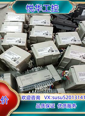 台达PLC DVP16EH00T3 DVP40EH00R议价