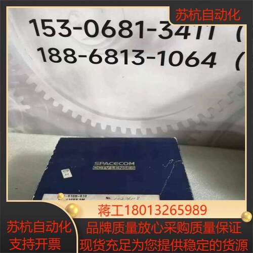 EZ-H10x8.5M G10-510H-010 SPACE