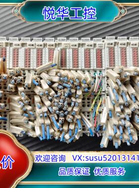 倍福模块EL2809现货拍摄成色欢迎的议价