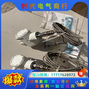 2020TA绝压变送器全新两台V15754 HM4AGE议价