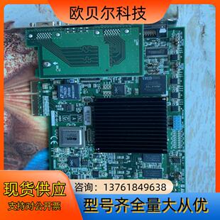 APX3226A图像采集卡 成色好 DATA 日本AVAL