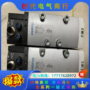 VSVA B52 FESTO 电磁阀 议价 费斯托