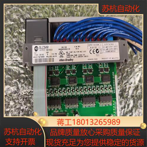 AB 1746-OB16E/B，现货