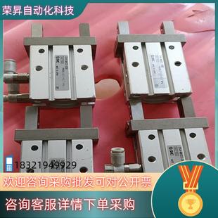 20D有4个 MHZ2 现货SMC 25A