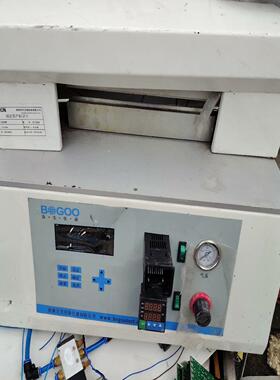 百戈仪器  PG-350D东西都卖了就还剩下主板了看图