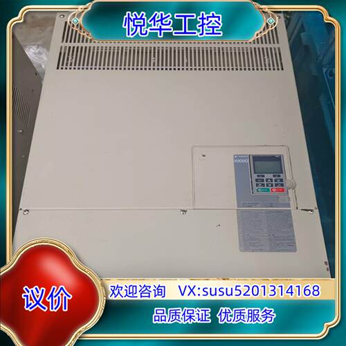 安川H1000变频器CIMR-HB4A0216ABC 1议价
