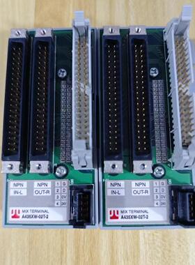 （请询价）Anyuite奈良A435XW-02T-2模块底座，拆机议价