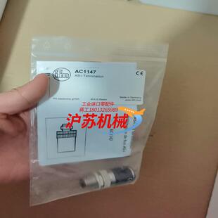 IFM易福门AC1147全新原装正品