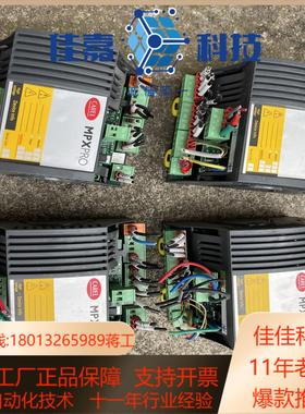 CAREL卡乐MPXPRO温控器 MX30M25H00 设备