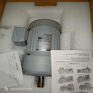 全新日精GTR减速电机G3L22N20 CNM040TNCT