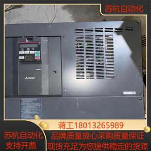 A800 01800 A840 三菱变频器