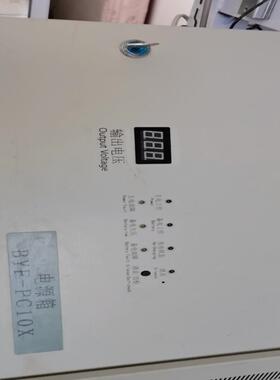 柏宜照明 BYF-PC10X壁挂式消防电源箱 输出27议价