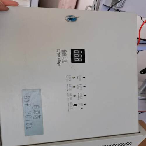 柏宜照明 BYF-PC10X壁挂式消防电源箱 输出27议价