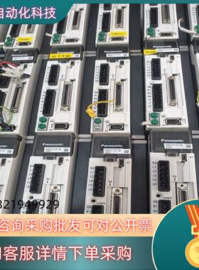 现货伺服驱动器 MBDHT2510E二十个