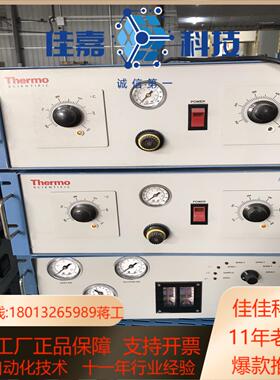 热电THERMO   MODEL1150环境空气质量监测