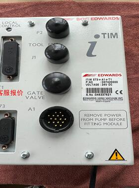 【环球】爱德华 D37420000