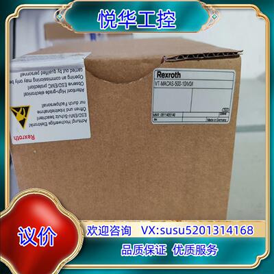 0811405140  VT-MACAS-500-10V0议价