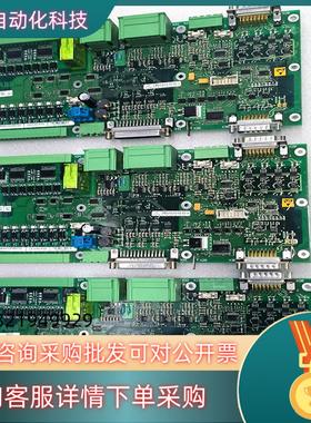 现货ABB控制板UA D143 A102 3BHE012276R
