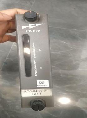 议~INNIS11拆机5个