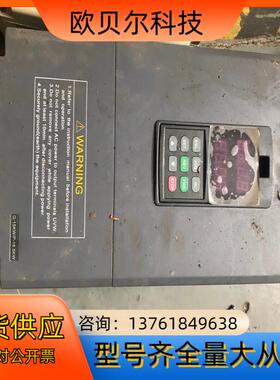 四方变频器E380G-15KWP-185KW  90