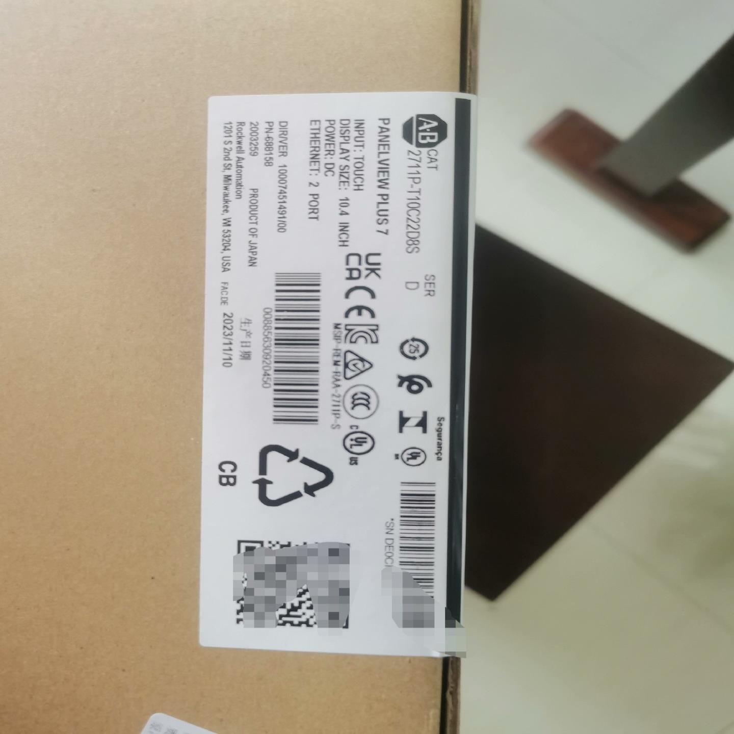 2711P-T10C22D8S AB 罗克韦尔 全新原装正品