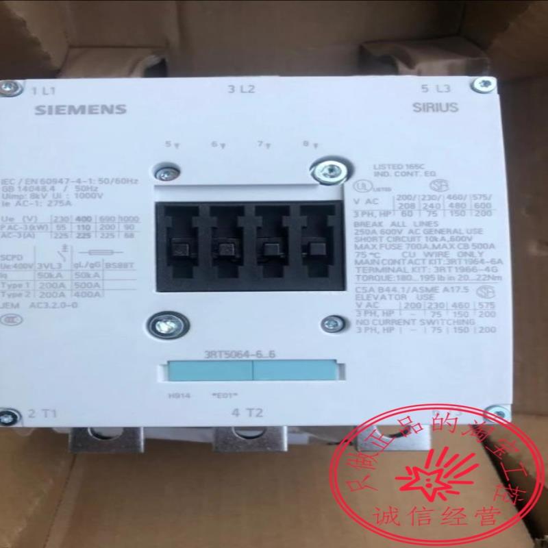 3RT5055接触器3RT50 3RT5064-6AV36 交直流380V 电流225A议价