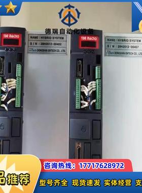 TDE MACNO驱动器OPDE B-48A 原装现货议价O议价