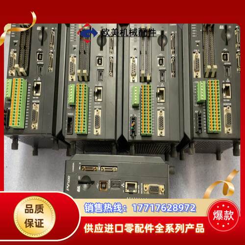 Pasonican ANPV0502V2ADN 视觉器议价