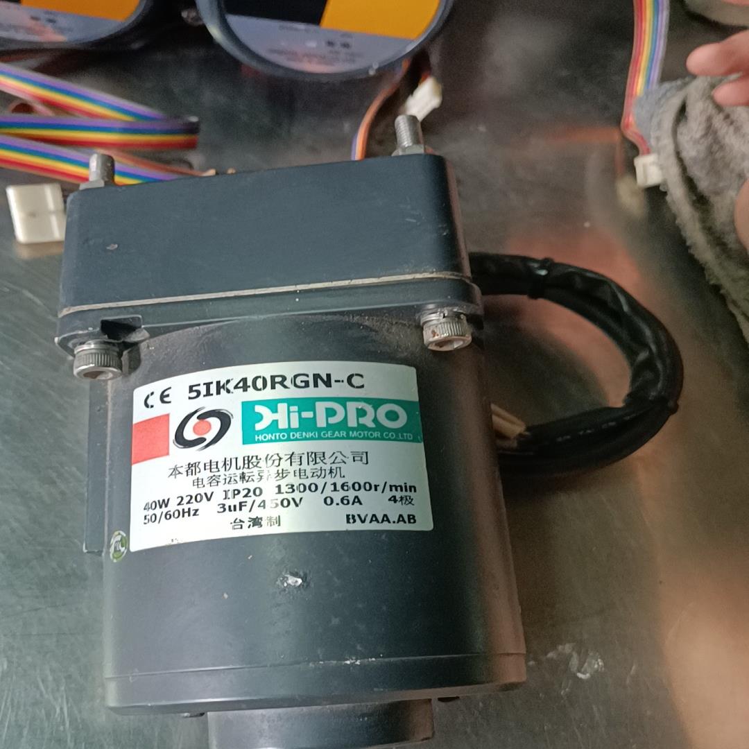 [德峰]台湾本都电机5IK40RGN-C，减速机5GN9K