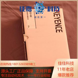 基恩士GT2 正规基恩士购 H32距离测量传感器全新原装