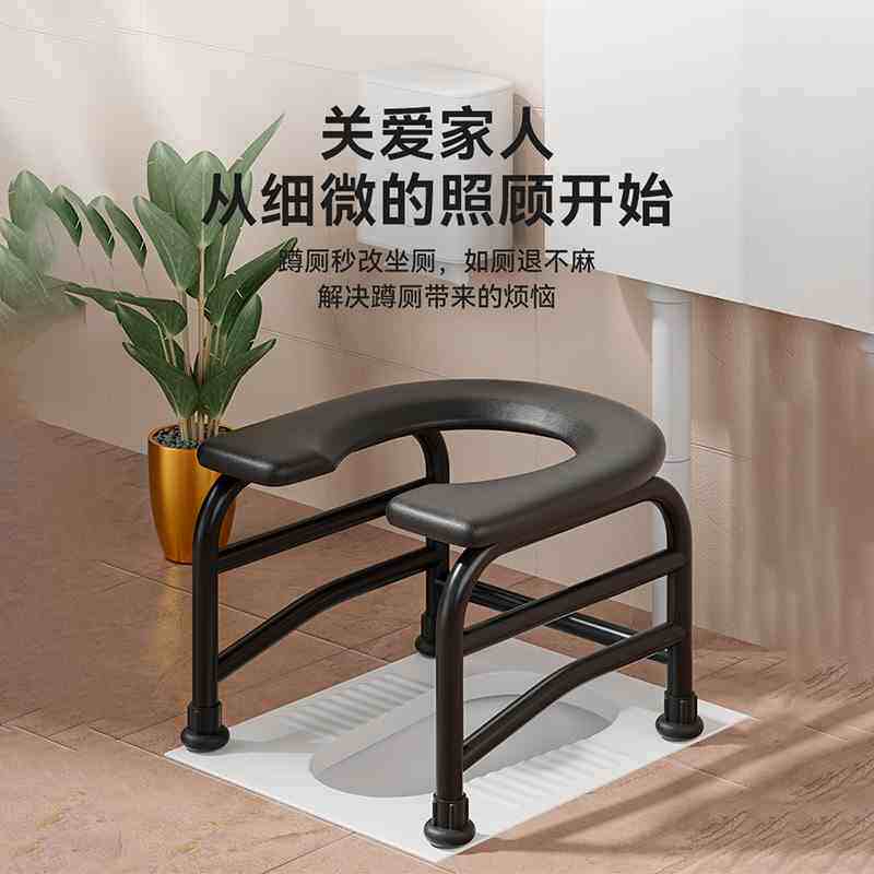 老人坐便椅移动马桶蹲便孕妇坐便器蹲厕凳改老年人厕所凳子蹲坑