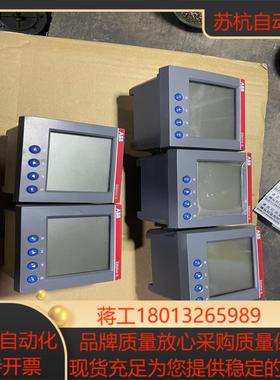 EMplus 智能电量仪表 EM PLUS Emplu