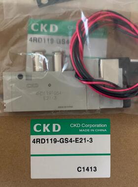 CKD电磁阀4RD119-GS4-E21-3 4RD119-M5-E2 4RD139-GS6-E2-3议价