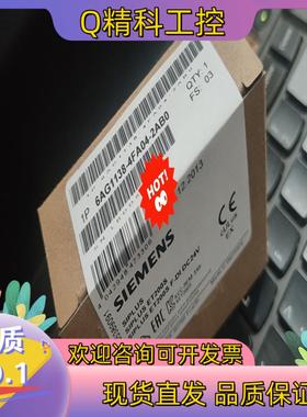 现货全新原装6AG1138-4FA04-2AB0发