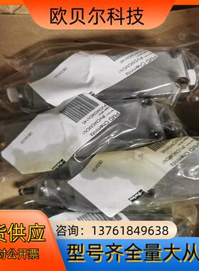 派克调压阀/PVCMCMCN1/现货出售