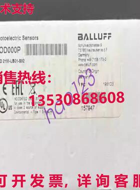 原装供应BOD000P BOD 21M-LB01-S92 模块化