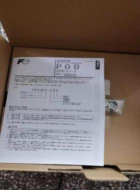 富士V9100iC.V9100iS.V9120iS.V808iSD.V808N.V808SDN.V808议价