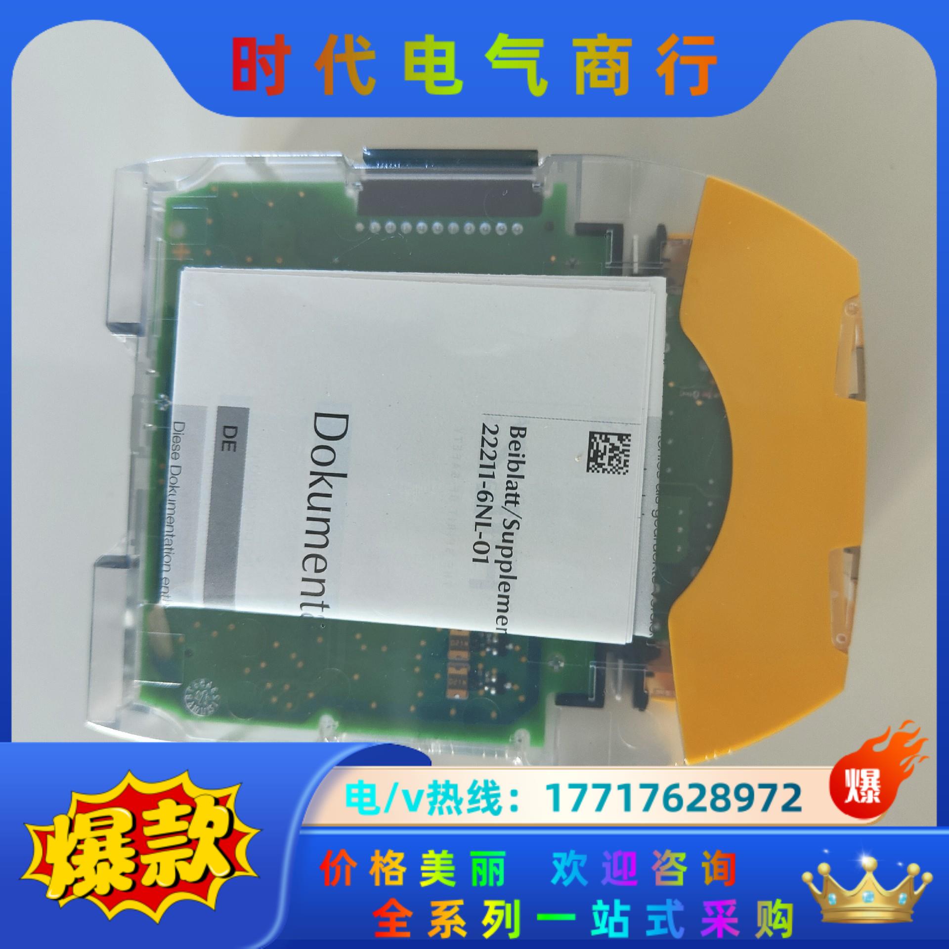德国PILZ/皮尔磁 570245, 777301，7721