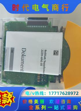 德国PILZ/皮尔磁 570245, 777301，7721